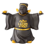 Beeldje van de Chinese god van de rijkdom in paarse klei
