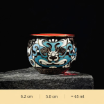 Chinees theeservies van porselein met glazuurdecor — Theekopje