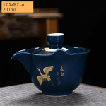 Chinese porseleinen gaiwan met schoteltje — Nachtblauwe schenktuit, vogel en tekens