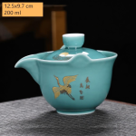 Chinese porseleinen gaiwan met schoteltje — Turquoise schenktuit, vogel en tekens