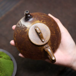 Chinese Yixing theepot van zisha-klei met landschap