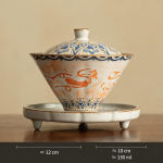 Gaiwan porselein met crème en blauw-gouden decor — Kop 130 ml
