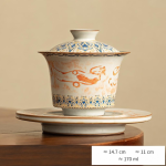 Gaiwan porselein met crème en blauw-gouden decor — Rechte gaiwan 170 ml