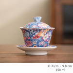 Gaiwan van geglazuurd porselein met deksel — Rond blauw