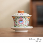 Gaiwan van geglazuurd porselein met deksel — Wijd uitlopend gebroken wit