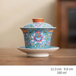 Gaiwan van geglazuurd porselein met deksel — Wijd uitlopend turquoiseblauw