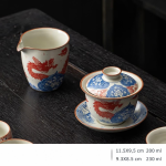 Keramische gaiwan met rode draak — Kom en schenkkan