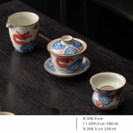Keramische gaiwan met rode draak — Kom, schenkkan en filter