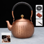 Koperen theepot met motief naar keuze — 1,6 L – Opschriften