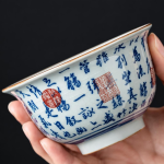 Porseleinen gaiwan theeset met schenkkan