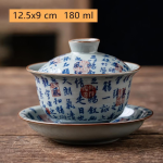 Porseleinen gaiwan theeset met schenkkan — Kom met deksel, karakters en rode zegels