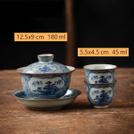 Porseleinen gaiwan theeset met schenkkan — Kom met deksel met kopjes, landschappen en rasterwerk