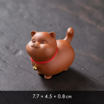 Tea pet kat in vijf houdingen — Op vier poten