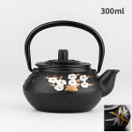 Tetsubin gietijzeren theepot zonder coating — 300 ml Winterbloesem