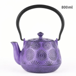 Tetsubin gietijzeren theepot zonder coating — 800 ml Zonnebloem