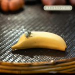 Yixing tea pet met kikker en fruitvormen — Gele banaan