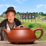 Yixing-theepot van Yixing-klei