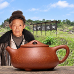 Yixing-theepot van Yixing-klei